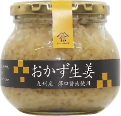 product-02_01